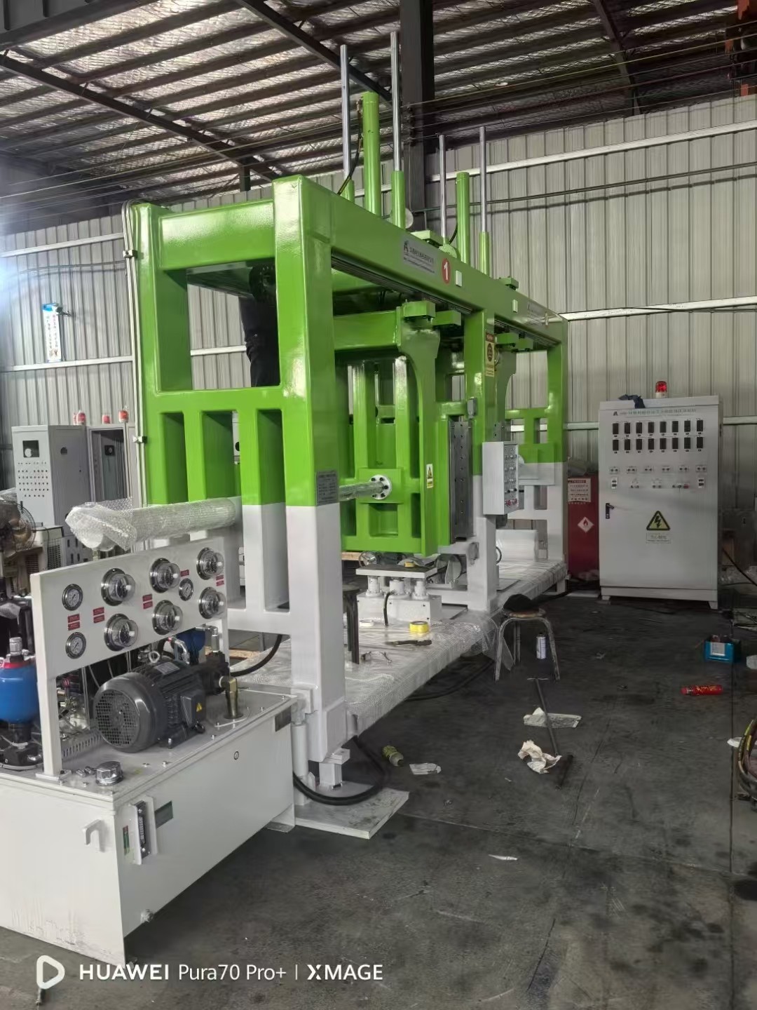 江山市華奧電力科技有限公司