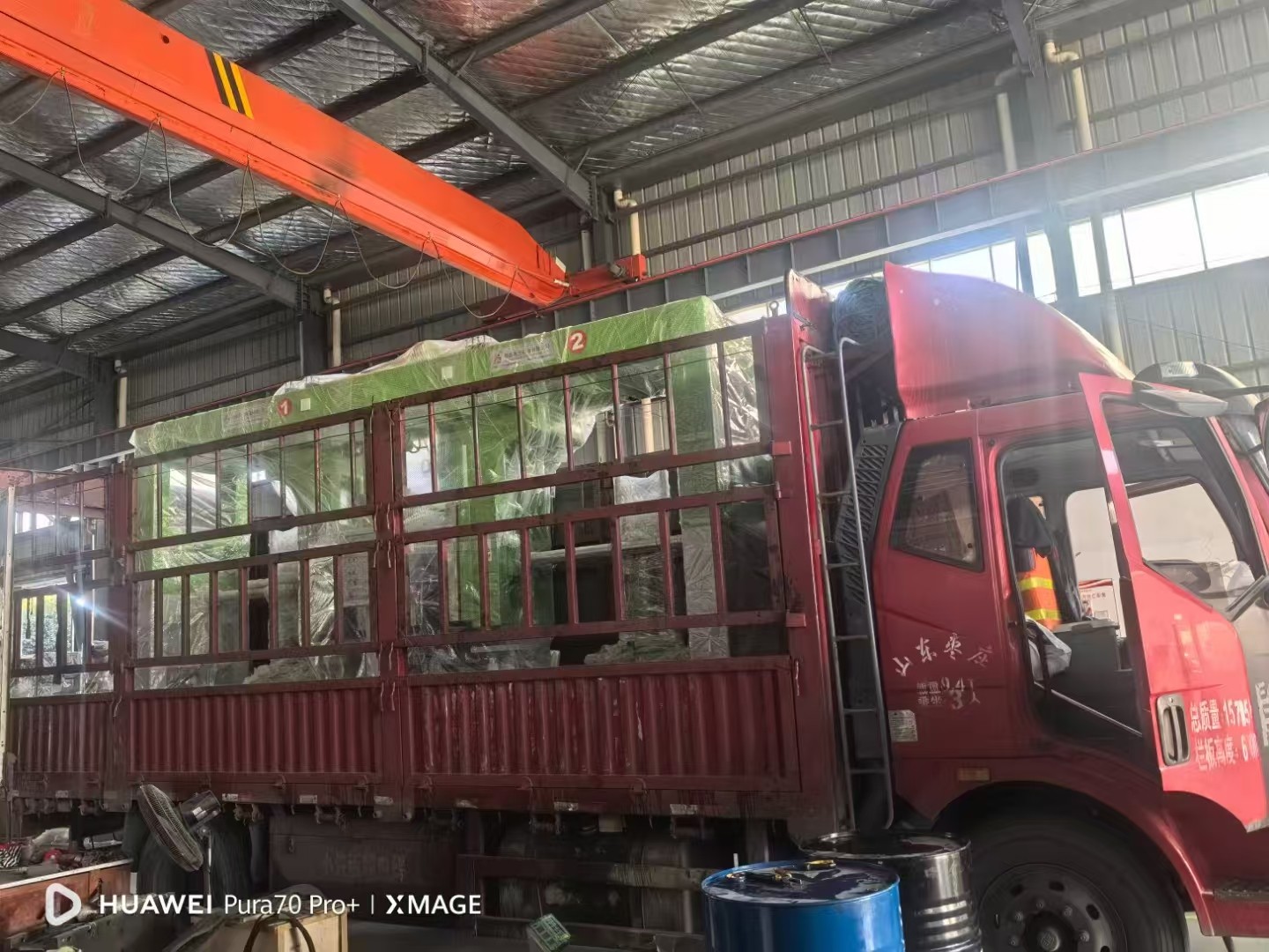 江山市華奧電力科技有限公司